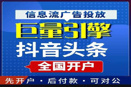 百度推广运营的智慧：如何选择关键词