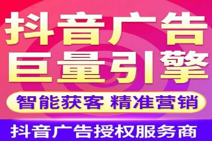SEM代运营服务公司实战案例：关键词优化技巧