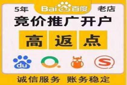 百度推广优化案例解析，揭秘优化之道